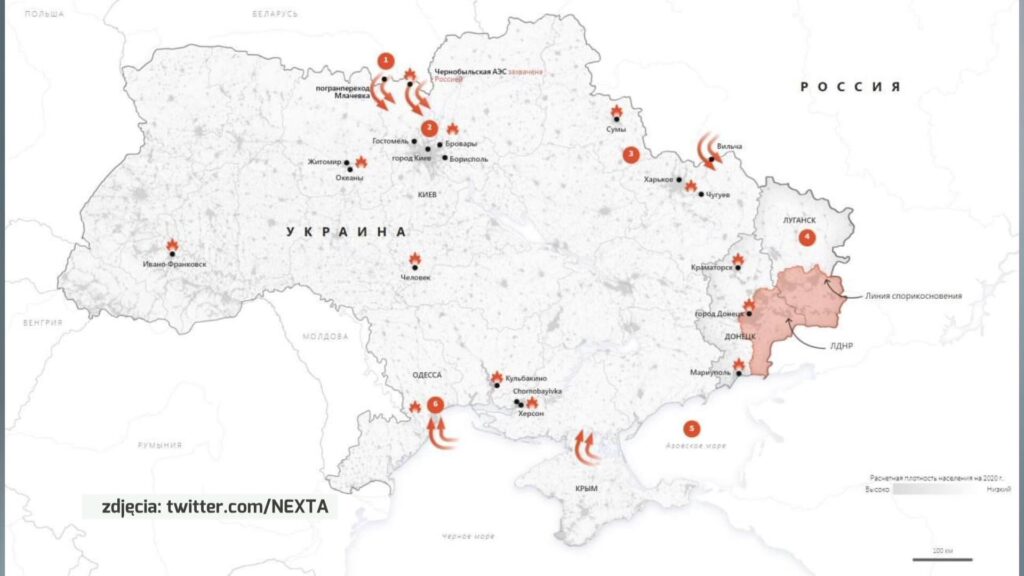 Wojna na Ukrainie. Śremianie organizują pomoc